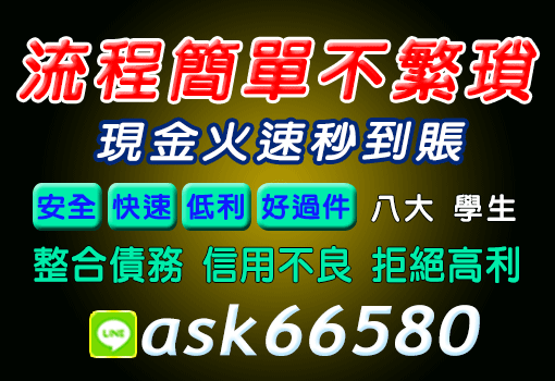 流程簡單不繁瑣